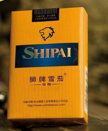 5元左右的雪茄型香煙，雪茄型香煙品牌很少