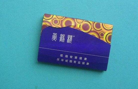 5元左右的雪茄型香煙，雪茄型香煙品牌很少