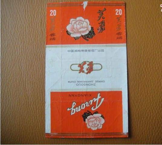 5元左右的芙蓉?zé)熡心男?，芙蓉軟紅你一定見(jiàn)過(guò)