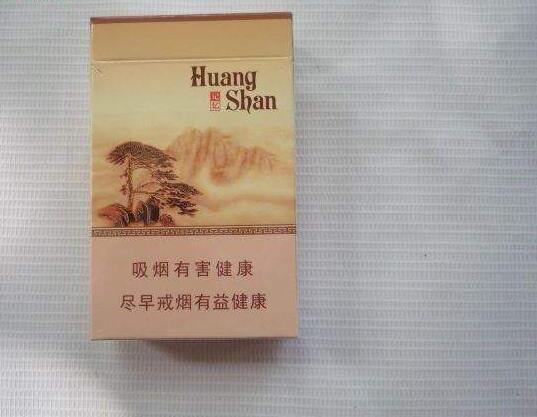 15元香煙排行榜，黃鶴樓(軟藍(lán))最受歡迎