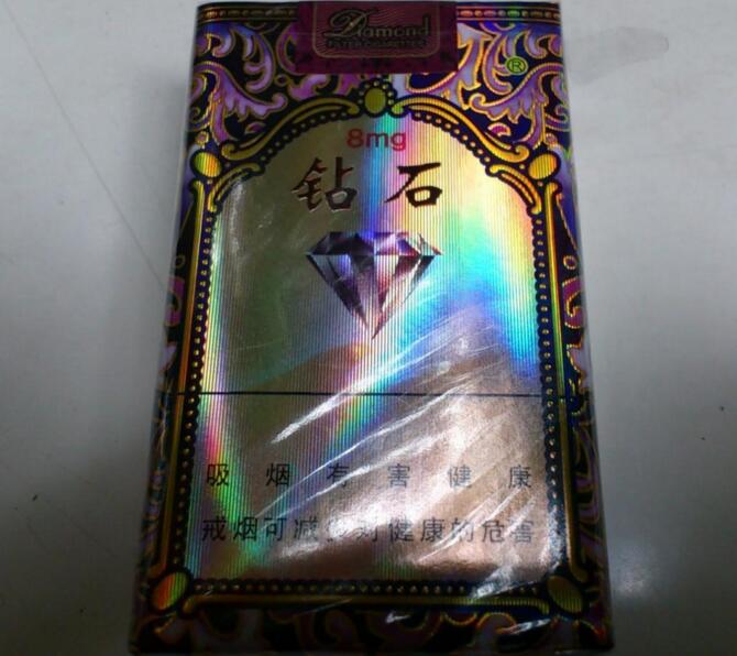 高檔香煙排行榜，中國最貴香煙230一包