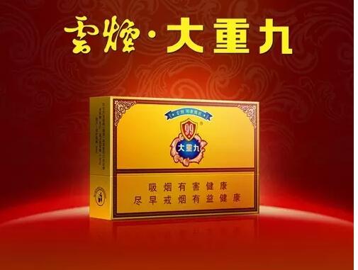 國(guó)產(chǎn)中高檔香煙排行榜，云煙占據(jù)主要市場(chǎng)