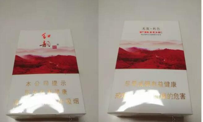 國(guó)產(chǎn)中高檔香煙排行榜，云煙占據(jù)主要市場(chǎng)