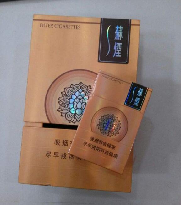 國(guó)產(chǎn)中高檔香煙排行榜，云煙占據(jù)主要市場(chǎng)