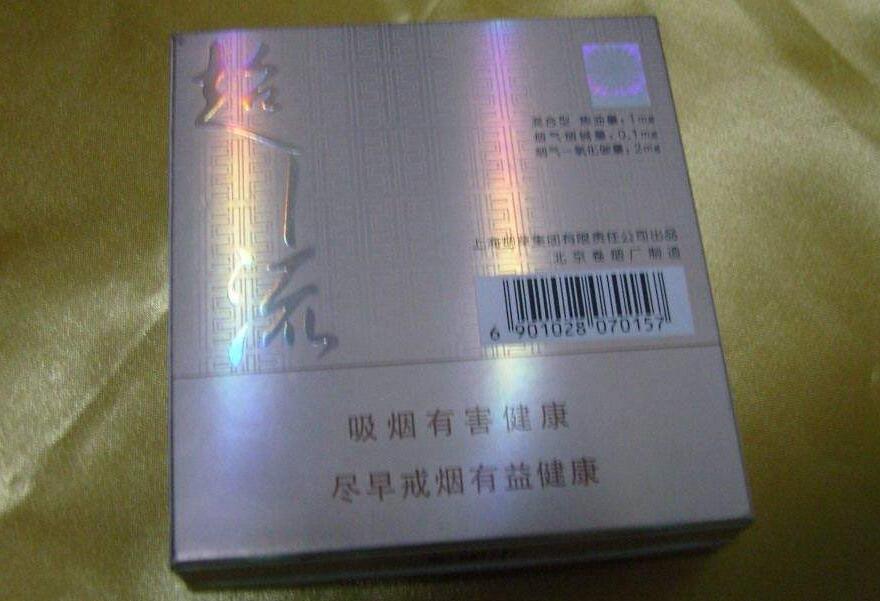 國(guó)產(chǎn)中高檔香煙排行榜，云煙占據(jù)主要市場(chǎng)