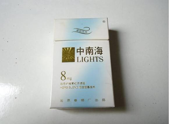 10元國產女士香煙排行榜，泰山心悅走出第一步