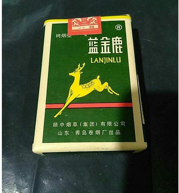 10元國產女士香煙排行榜，泰山心悅走出第一步