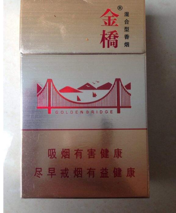 10元國產女士香煙排行榜，泰山心悅走出第一步