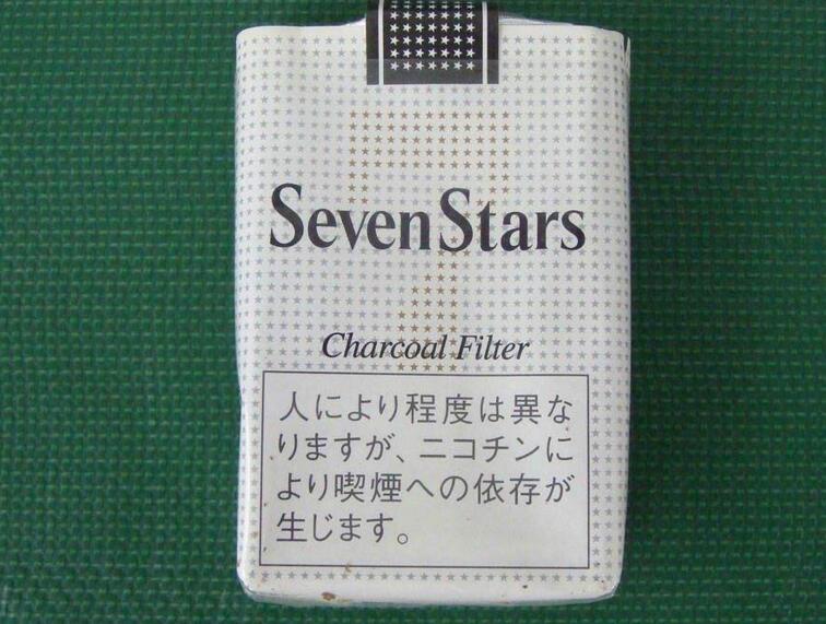 10元混合型進(jìn)口香煙排行榜，萬(wàn)寶路最受歡迎