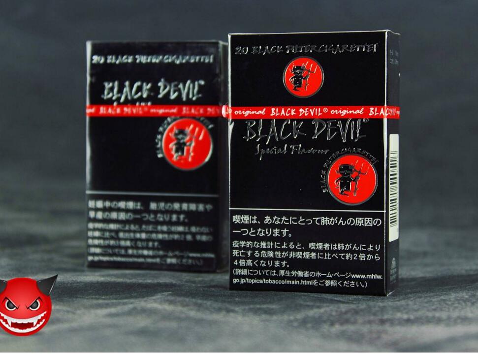 10元混合型進(jìn)口香煙排行榜，萬(wàn)寶路最受歡迎