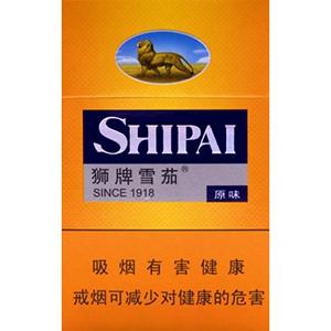 10元左右雪茄煙有哪些，雪茄如情人