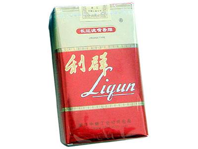 10元左右的利群香煙有哪些，利群也走平民路線