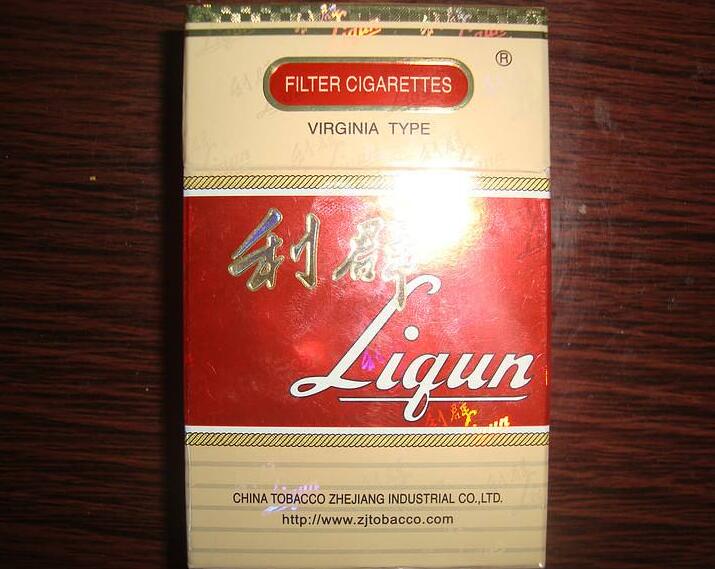 10元左右的利群香煙有哪些，利群也走平民路線