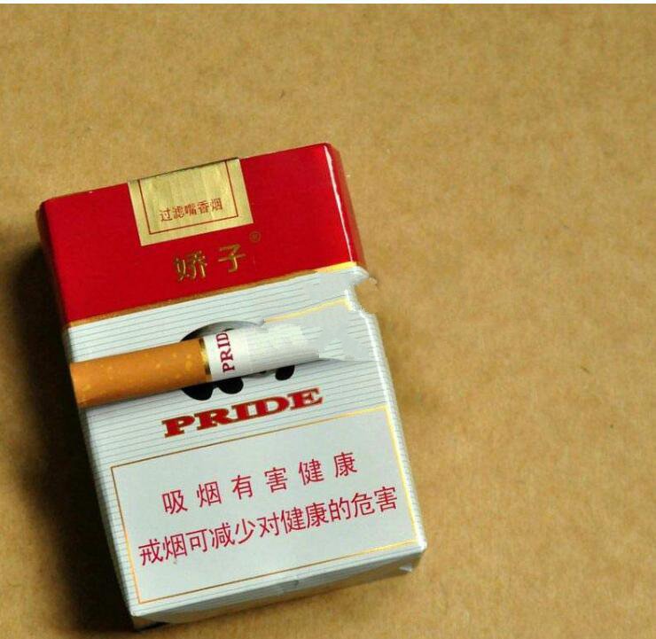 15元左右的嬌子煙有哪些，焦香透喉余韻悠長(zhǎng)