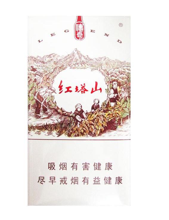 15元的紅塔山香煙有哪些，褚時(shí)健的香煙帝國