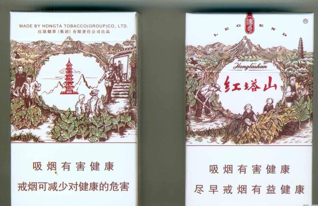 15元的紅塔山香煙有哪些，褚時(shí)健的香煙帝國