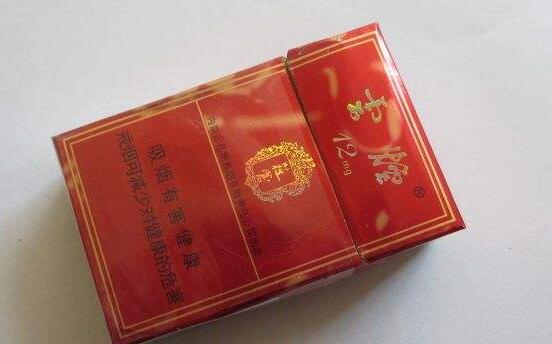 15元左右的云煙有哪些，繞指間的纏綿