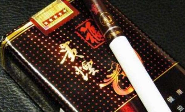 福貴煙多少錢一包，福貴煙的價格