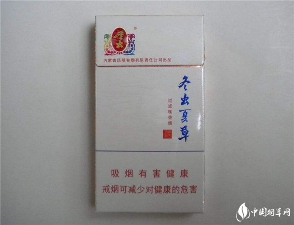 冬蟲夏草煙多少錢，市場(chǎng)價(jià)格一般為100元一包