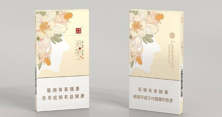 高檔細(xì)支煙哪個(gè)最好抽 為什么越來(lái)越多的人開始抽細(xì)支煙