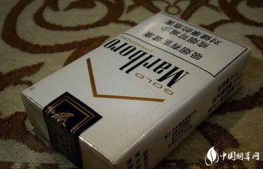 萬(wàn)寶路軟金價(jià)格表圖 萬(wàn)寶路軟金多少錢