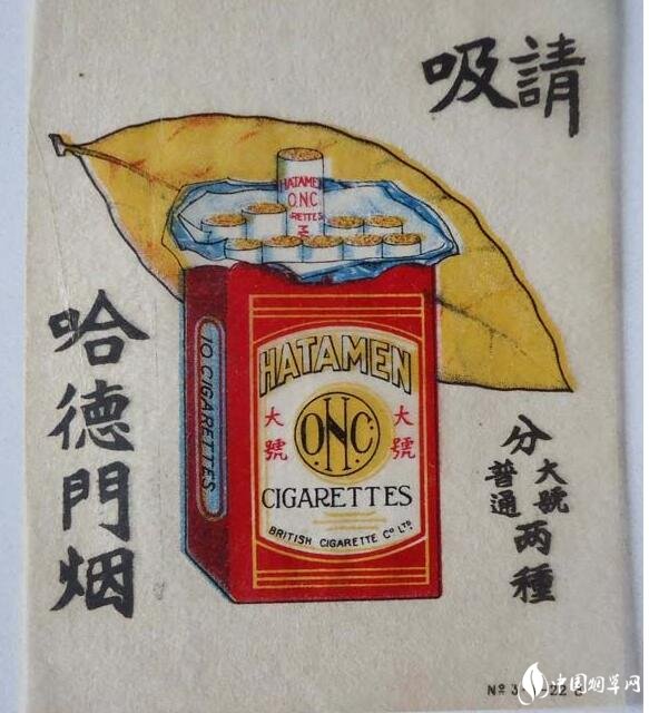 民國時(shí)期香煙排行榜，諜戰(zhàn)劇標(biāo)配老刀牌香煙