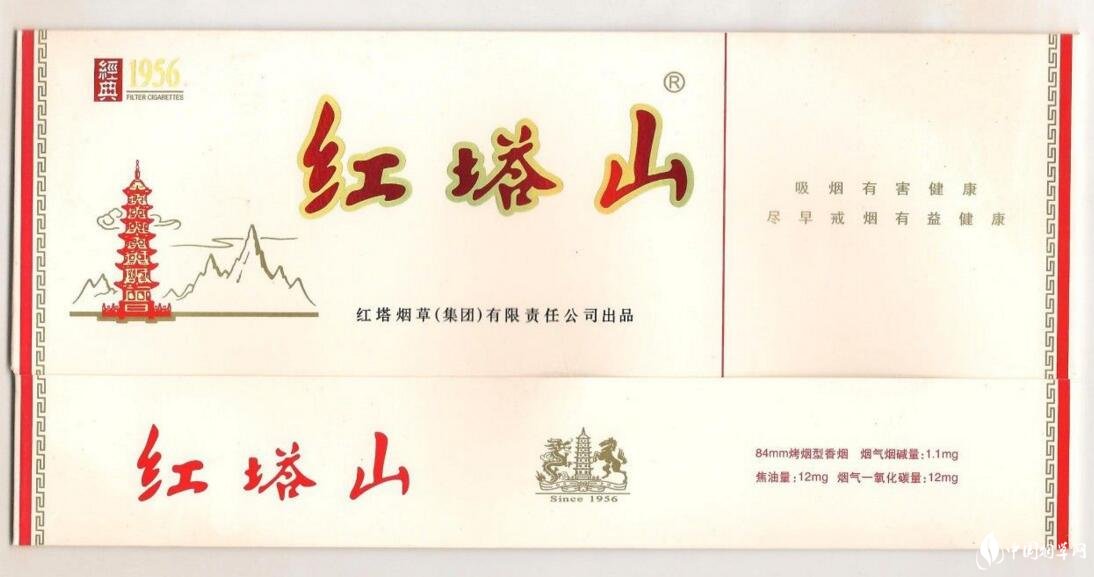 紅塔集團(tuán)有什么煙，紅塔集團(tuán)煙草領(lǐng)導(dǎo)品牌