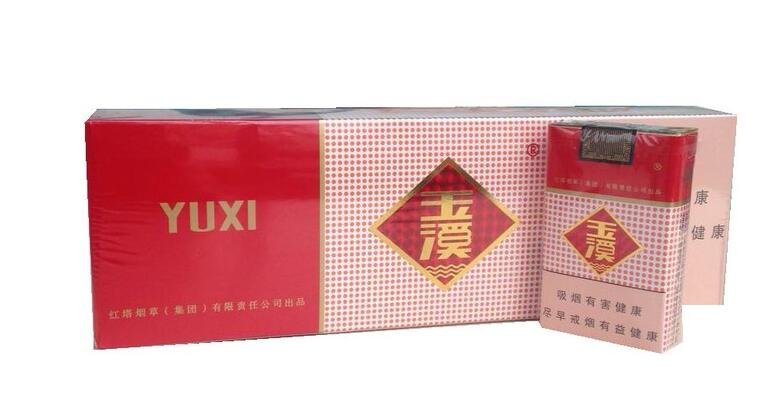 紅塔集團(tuán)有什么煙，紅塔集團(tuán)煙草領(lǐng)導(dǎo)品牌