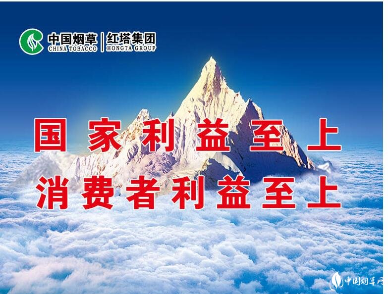 煙草公司可以上市嗎，中國上市煙草公司有哪些