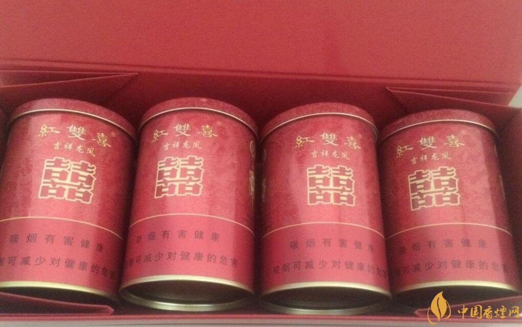 紅雙喜香煙有幾種，上海紅雙喜是長(zhǎng)子