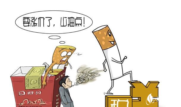 中國(guó)煙草稅是多少，煙草稅占香煙價(jià)格的一半