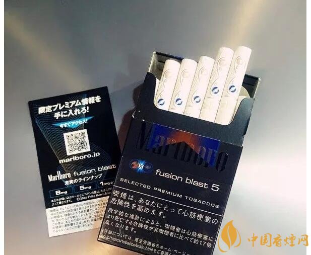 萬寶路爆珠有幾種，萬寶路爆珠多少錢