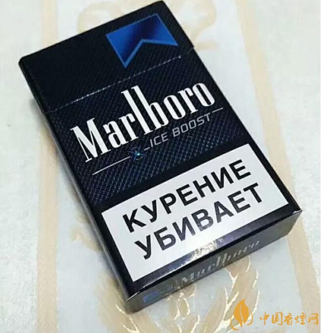 萬寶路爆珠有幾種，萬寶路爆珠多少錢