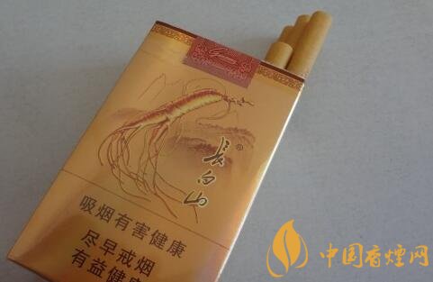 長(zhǎng)白山(金人參)香煙怎么樣， 長(zhǎng)白山人參煙有人參嗎