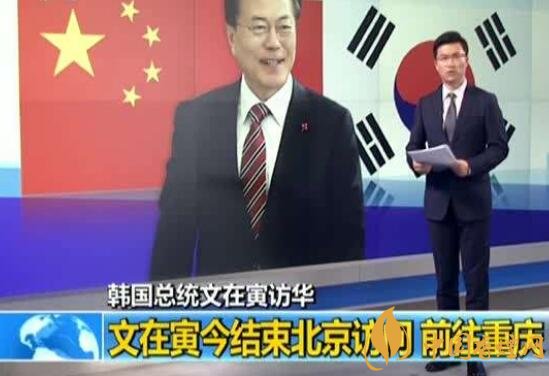 2017天子金香煙突破十萬箱 韓國總統(tǒng)到重慶為渝煙？