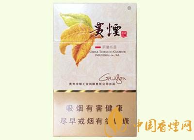 20元左右貴煙價格表及圖片，貴煙一直在創(chuàng)新