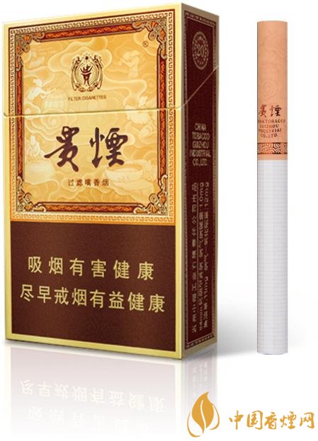 中高檔貴煙價格表及圖片，主打國酒香系列