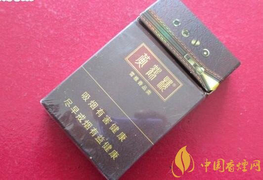 20元左右的黃鶴樓價格表及圖片，天賜淡雅香