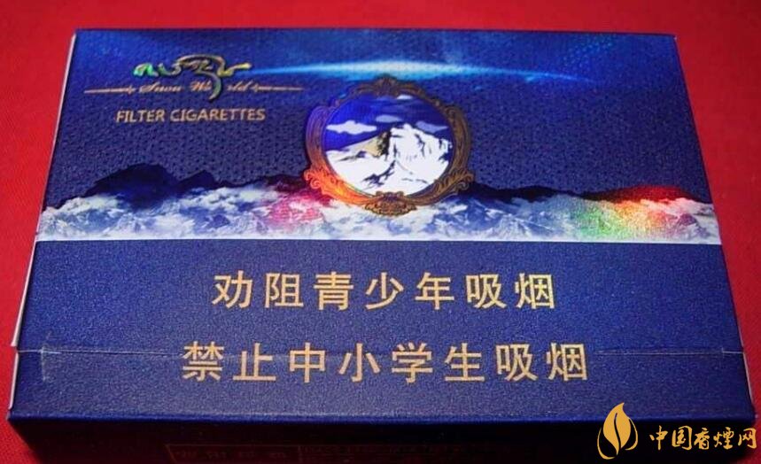 20元左右云煙價(jià)格表及圖片，低調(diào)務(wù)實(shí)的代表