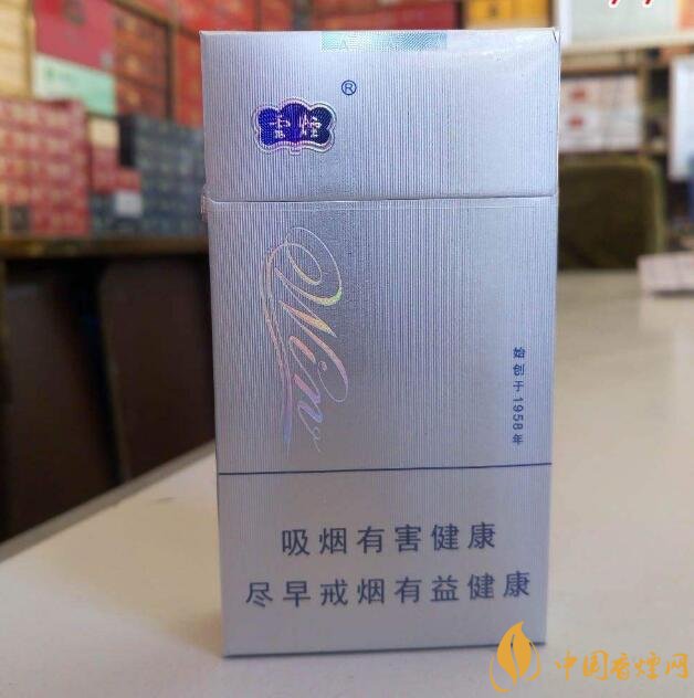 20元左右云煙價(jià)格表及圖片，低調(diào)務(wù)實(shí)的代表