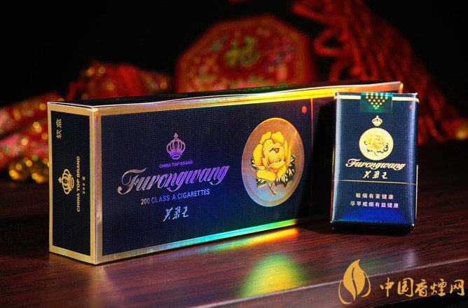 給領(lǐng)導(dǎo)送禮送什么香煙最好，價(jià)格實(shí)惠上檔次