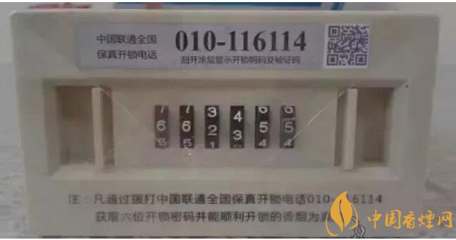 給客戶送禮送什么好，這些香煙不掉價