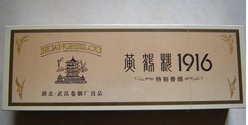 中國(guó)香煙品牌有哪些，202個(gè)品牌都是哪里的