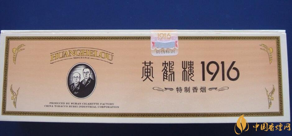 微信上賣的煙能抽嗎，朋友圈賣香煙違法