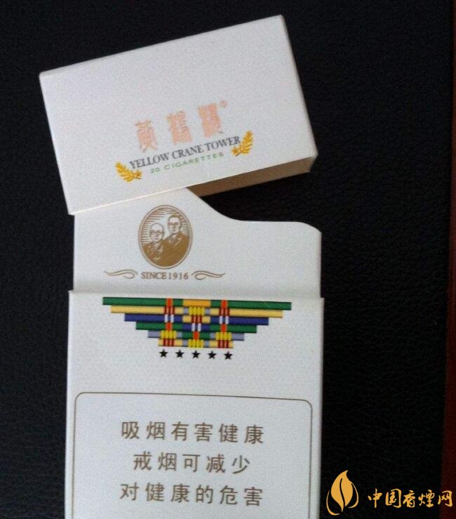 國產(chǎn)爆珠煙價(jià)格表，萬寶路爆珠并不是唯一