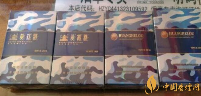 國產(chǎn)爆珠煙價(jià)格表，萬寶路爆珠并不是唯一