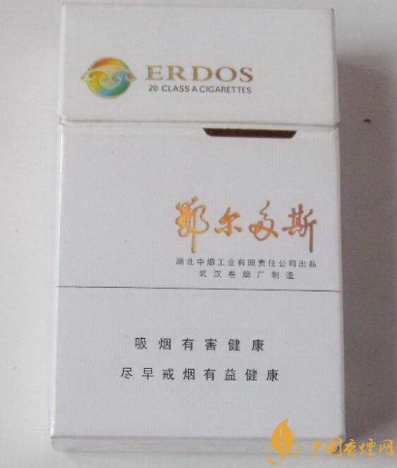 國產(chǎn)爆珠煙價(jià)格表，萬寶路爆珠并不是唯一