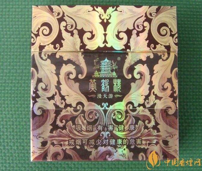 國產(chǎn)爆珠煙價(jià)格表，萬寶路爆珠并不是唯一