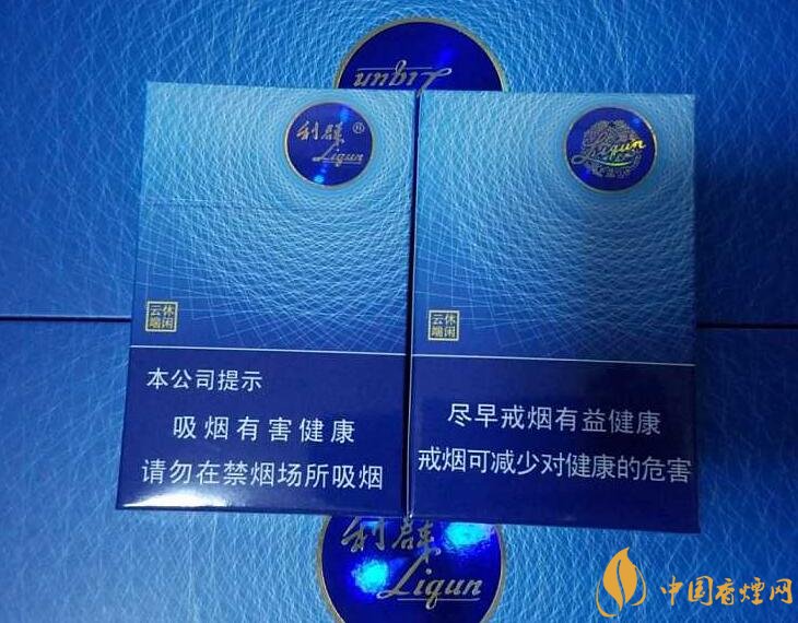 高檔細(xì)支香煙價(jià)格表及圖片，南京煙受到追捧