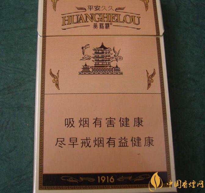 高檔細(xì)支香煙價(jià)格表及圖片，南京煙受到追捧